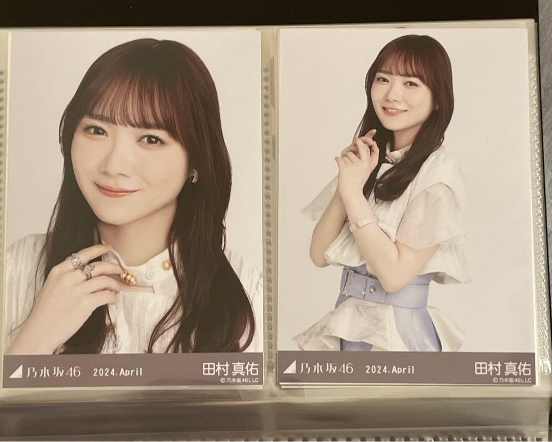 Amazon.co.jp: 乃木坂46 生写真 紅白衣装2023 田村真佑 セミコン